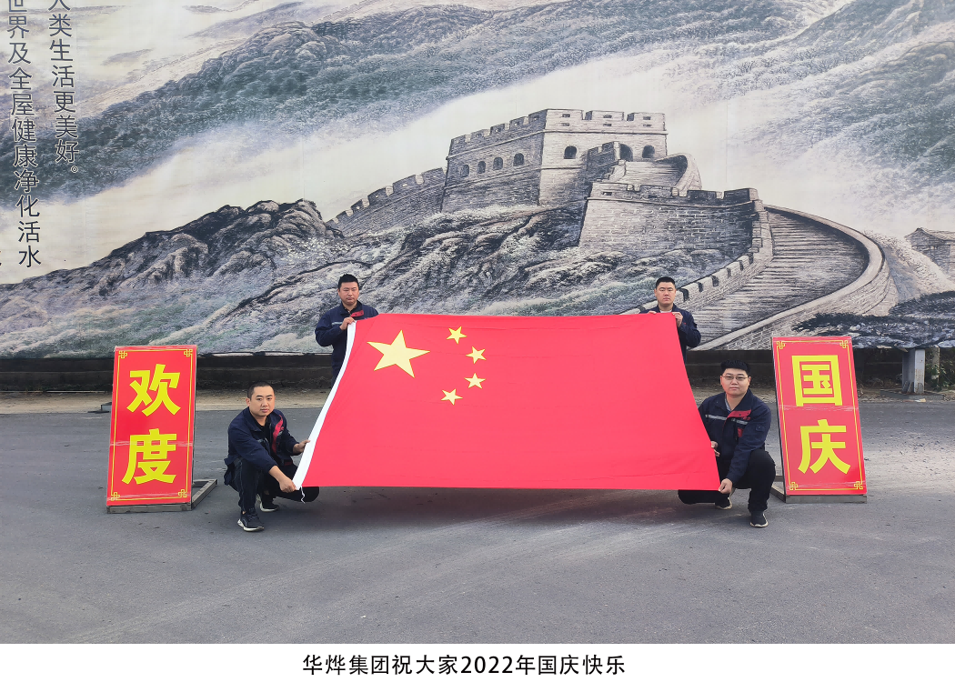 rb88随行版-rb88手机随行版登录入口