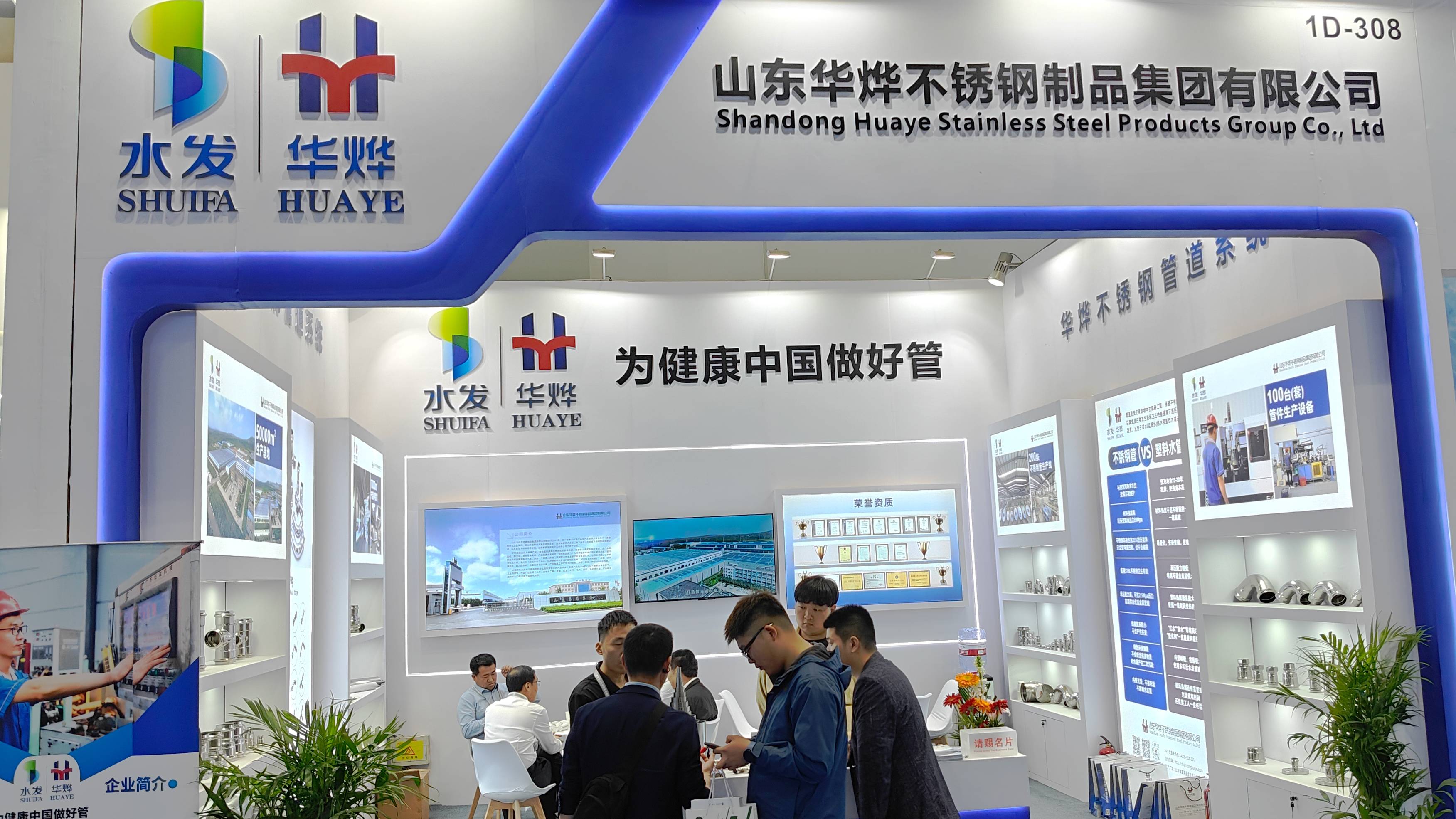 rb88随行版-rb88手机随行版登录入口