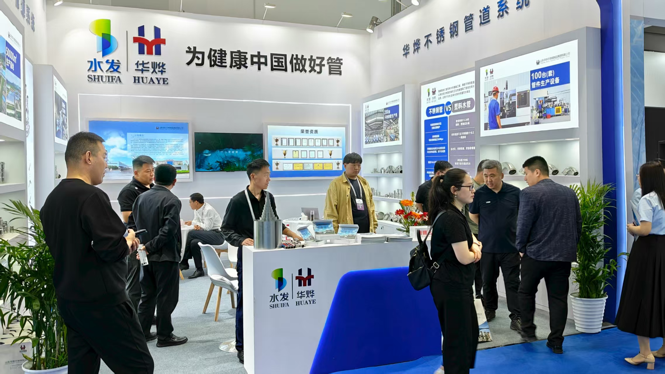 rb88随行版-rb88手机随行版登录入口